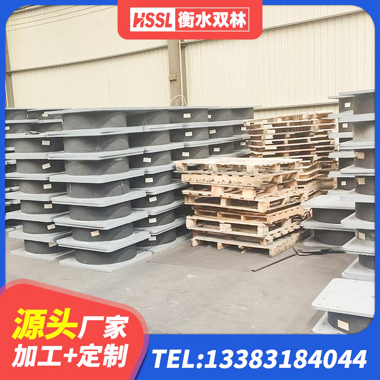 介休市LRB1400隔震支座什么价格 介休市建筑隔震支座厂家哪家好 介休市LRB隔震支座厂家 介休市LNR水平力分散橡胶隔震支座厂家 - 第7张