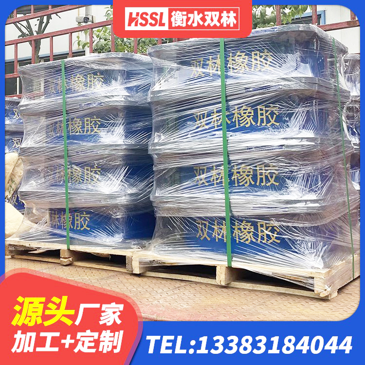 介休市HDR高阻尼橡胶(支座)生产厂家 介休市LRB1400隔震支座什么价格 介休市抗震橡胶支座什么价格 介休市HDR1500高阻尼隔震支座生产厂家