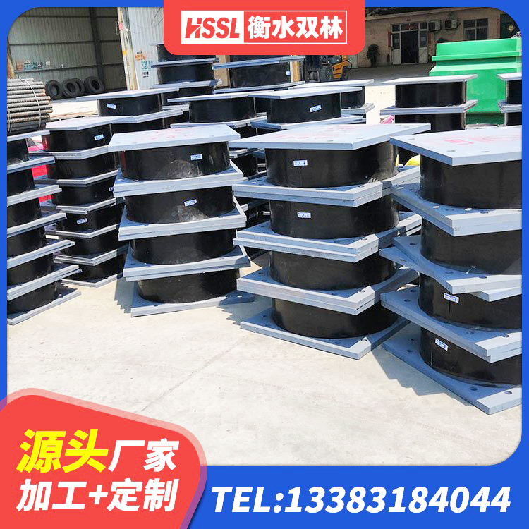 介休市房子减震支座 介休市LRB900-Ⅱ型隔震支座生产厂家 介休市钢结构抗震支座厂家 介休市房屋建筑减隔震支座厂家 - 第6张