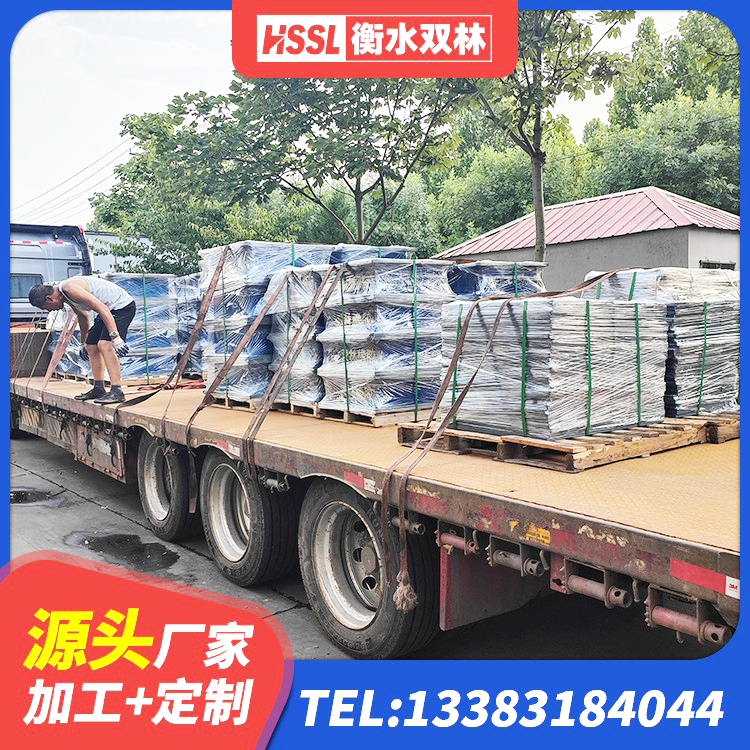 介休市HDR500高阻尼橡胶隔震支座什么价格 介休市隔震支座厂商 介休市地面隔震支座厂家 介休市建筑叠层橡胶隔震支座源头工厂 - 第5张