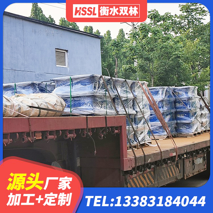 介休市高阻尼橡胶支座(HDR)生产厂家 介休市LNR水平分散形橡胶隔震支座 介休市LNR隔震支座D420源头工厂 介休市水平力隔震支座厂家 - 第7张