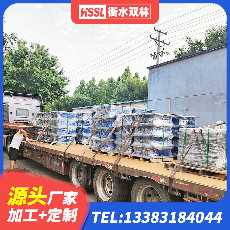 介休市LNR400天然橡胶隔震支座厂家 介休市建筑抗震支座定制厂家 介休市橡胶隔震减震支座 介休市LNR900隔震橡胶支座生产厂家 - 第7张