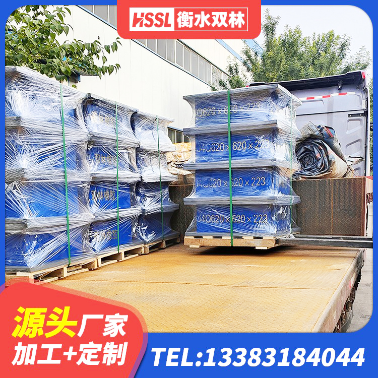 介休市LNR600橡胶支座多少钱 介休市建筑矩形铅芯隔震支座源头工厂 介休市LNR700橡胶支座厂家 介休市LNR隔震支座1200生产厂家 - 第6张