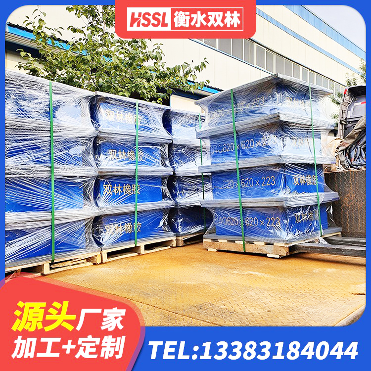 介休市建筑防震橡胶隔震支座 介休市房屋建筑建筑抗震支座厂家 介休市建筑抗震式橡胶隔震支座定制 介休市建筑工程用隔震支座