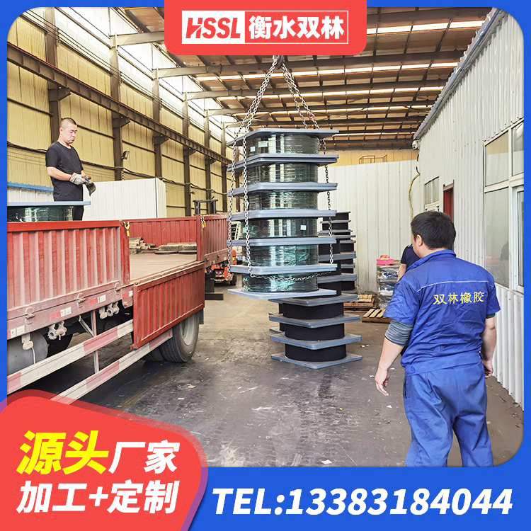 介休市LNR400天然橡胶隔震支座厂家 介休市建筑抗震支座定制厂家 介休市橡胶隔震减震支座 介休市LNR900隔震橡胶支座生产厂家