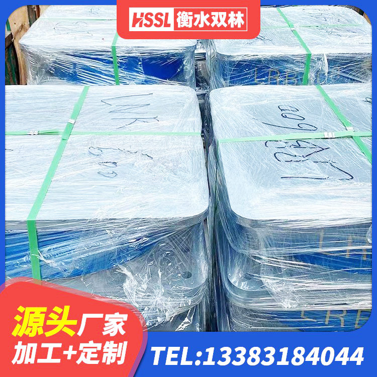 介休市LRB1400隔震支座什么价格 介休市建筑隔震支座厂家哪家好 介休市LRB隔震支座厂家 介休市LNR水平力分散橡胶隔震支座厂家 - 第5张
