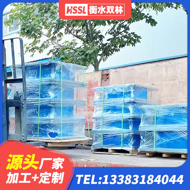 介休市橡胶隔震支座LRB800生产厂家 介休市建筑水平力分散力型隔震支座源头工厂 介休市LRB1400铅芯隔震支座什么价格 介休市隔震支座LNR300生产厂家 - 第5张
