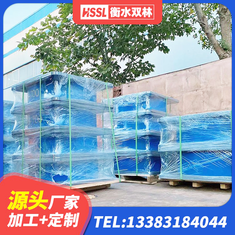 介休市LNR橡胶隔震支座1400厂家 介休市水平力分散力型橡胶隔震支座 介休市防震隔震支座生产厂家 介休市LNR500隔震支座生产厂家 - 第4张