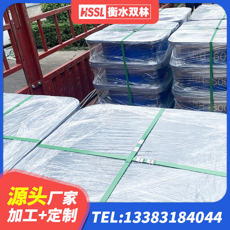 介休市HDR高阻尼橡胶隔震支座(II)-570*201-G1.2生产厂家 介休市高阻尼隔震支座HDR600 介休市LNR800橡胶隔震支座源头工厂 介休市建筑圆形橡胶隔震支座 - 第5张