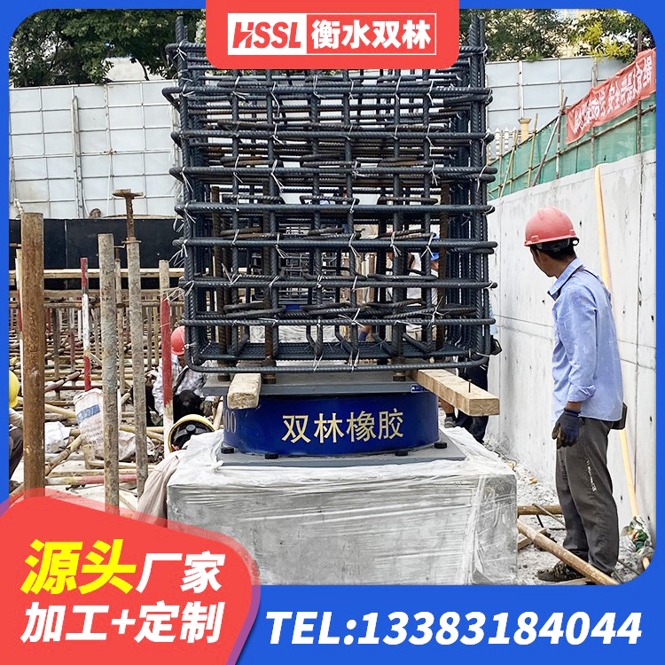 介休市房子减震支座 介休市LRB900-Ⅱ型隔震支座生产厂家 介休市钢结构抗震支座厂家 介休市房屋建筑减隔震支座厂家 - 第3张