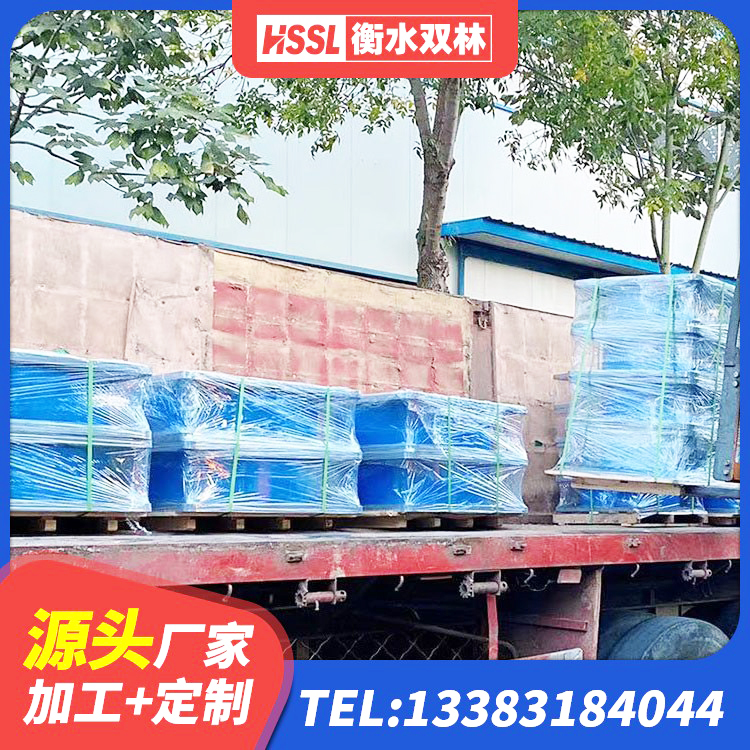 介休市HDR500高阻尼橡胶隔震支座什么价格 介休市隔震支座厂商 介休市地面隔震支座厂家 介休市建筑叠层橡胶隔震支座源头工厂