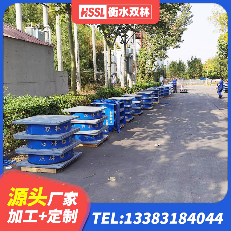 介休市建筑铅芯橡胶减隔震支座生产厂家 介休市建筑减震隔震支座什么价格 介休市建筑隔震支座LNRD420 介休市隔震橡胶支座哪家好 - 第6张