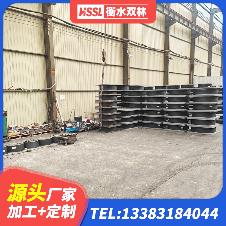 介休市建筑抗震隔震支座源头工厂 介休市LRB1400铅芯橡胶隔震支座生产厂家 介休市建筑铅芯橡胶隔震支座LRB源头工厂 介休市高阻尼圆形隔震支座源头工厂 - 第10张