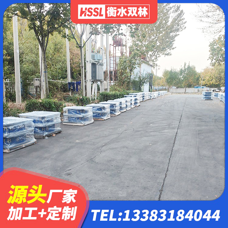 介休市橡胶隔震支座电话 介休市HDR700高阻尼隔震支座什么价格 介休市建筑减隔振橡胶隔震支座生产厂家 介休市建筑II型LRB铅芯橡胶隔震支座