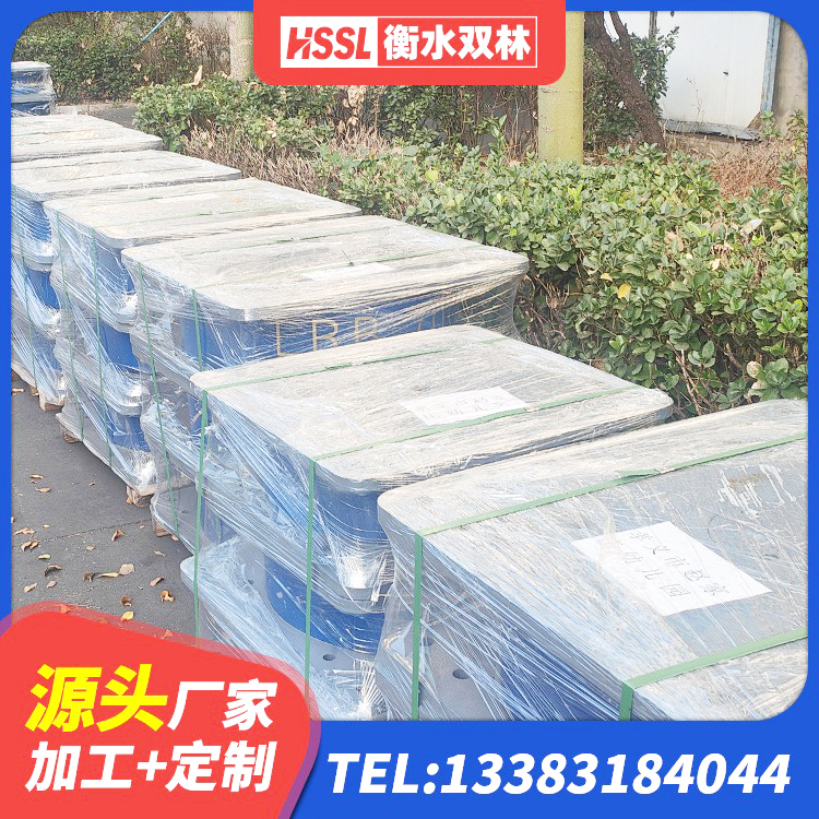 介休市橡胶隔震支座电话 介休市HDR700高阻尼隔震支座什么价格 介休市建筑减隔振橡胶隔震支座生产厂家 介休市建筑II型LRB铅芯橡胶隔震支座 - 第5张