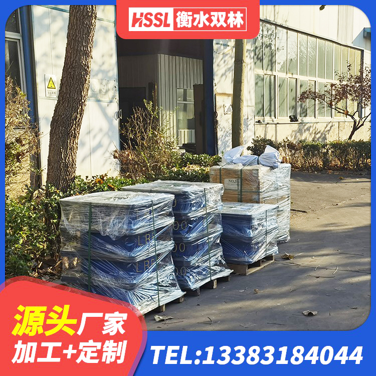 介休市HDR500高阻尼橡胶隔震支座什么价格 介休市隔震支座厂商 介休市地面隔震支座厂家 介休市建筑叠层橡胶隔震支座源头工厂 - 第7张
