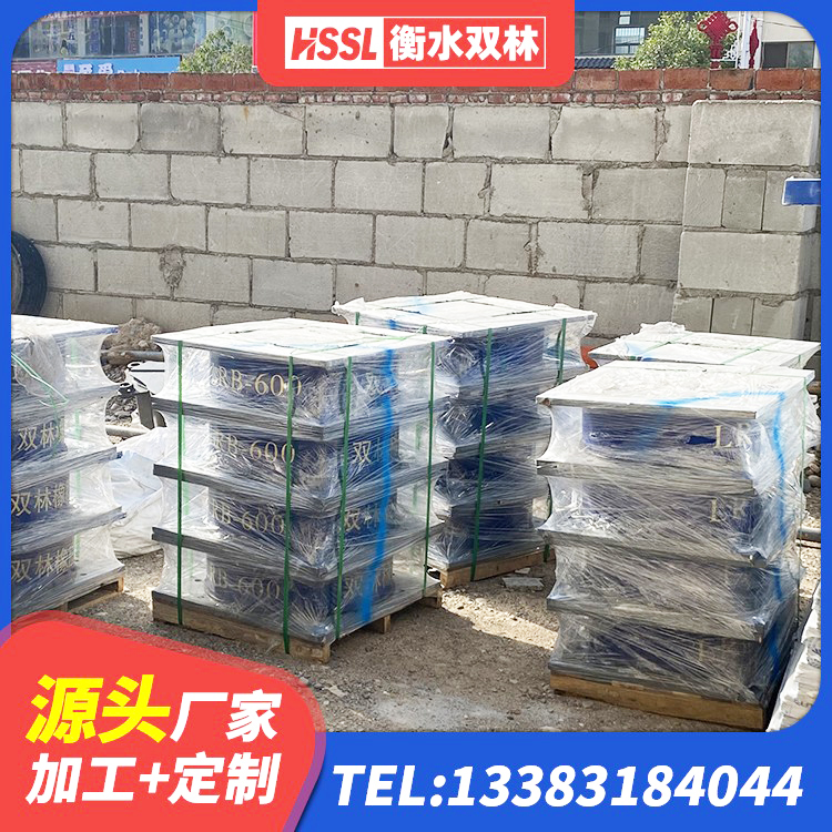 介休市HDR高阻尼橡胶(支座)生产厂家 介休市LRB1400隔震支座什么价格 介休市抗震橡胶支座什么价格 介休市HDR1500高阻尼隔震支座生产厂家 - 第4张