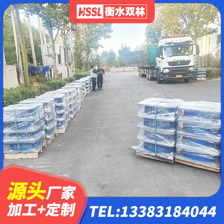 介休市高阻尼橡胶支座(HDR)生产厂家 介休市LNR水平分散形橡胶隔震支座 介休市LNR隔震支座D420源头工厂 介休市水平力隔震支座厂家 - 第6张
