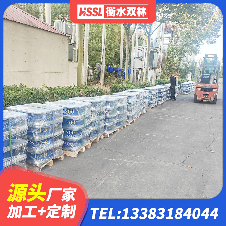 介休市LNR600橡胶支座多少钱 介休市建筑矩形铅芯隔震支座源头工厂 介休市LNR700橡胶支座厂家 介休市LNR隔震支座1200生产厂家