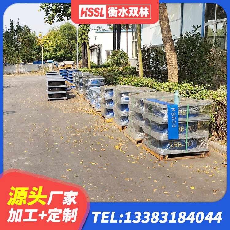 介休市HDR高阻尼橡胶隔震支座(II)-570*201-G1.2生产厂家 介休市高阻尼隔震支座HDR600 介休市LNR800橡胶隔震支座源头工厂 介休市建筑圆形橡胶隔震支座
