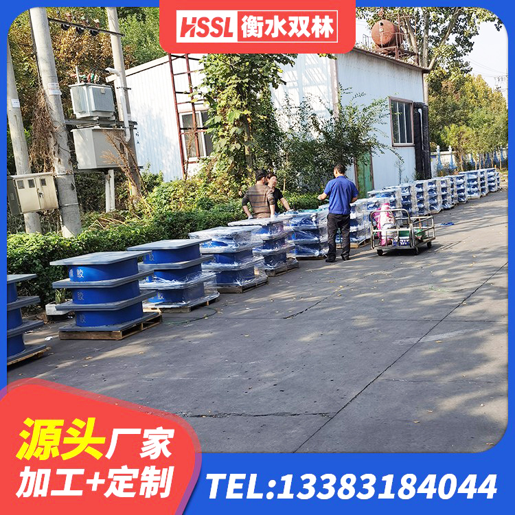 介休市建筑隔振支座厂家 介休市LNR700橡胶隔震支座源头工厂 介休市建筑抗震高阻尼支座 介休市建筑隔震支座工厂厂家 - 第4张